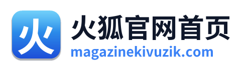 火狐官网首页